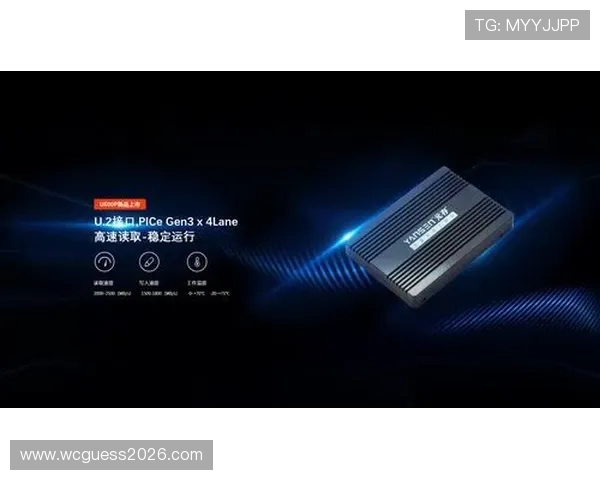 U体育注册中心账号注册常见错误及避免方法详解